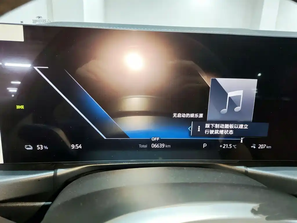BMW i3 2024 eDrive 35 L