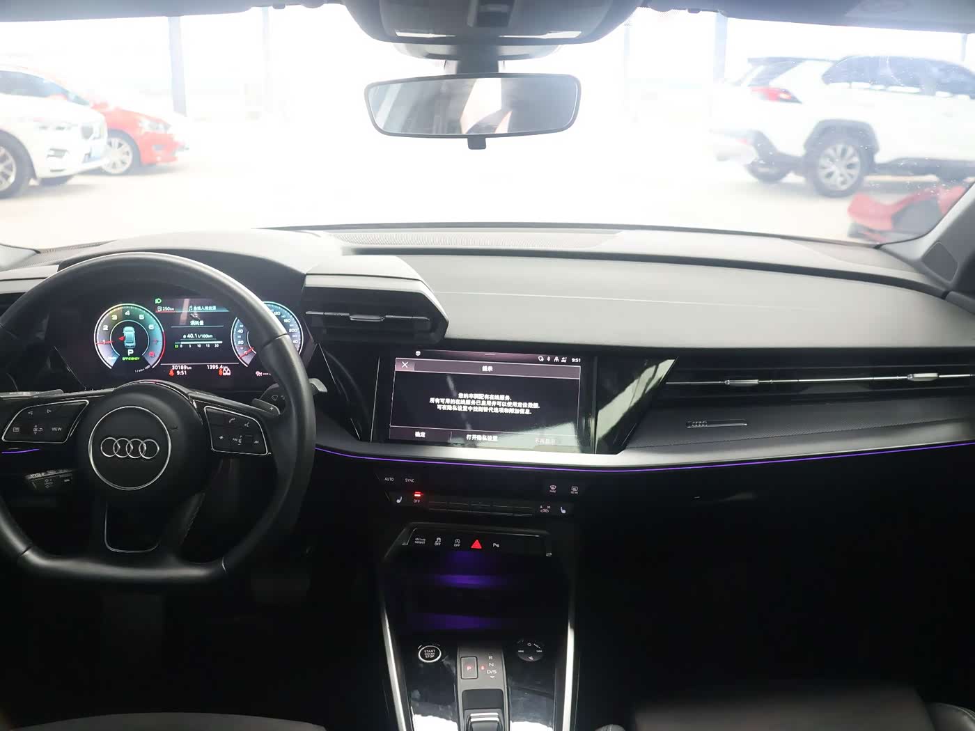 Audi A3 1.4 л 2022 г. Белый, пробег 30000 км