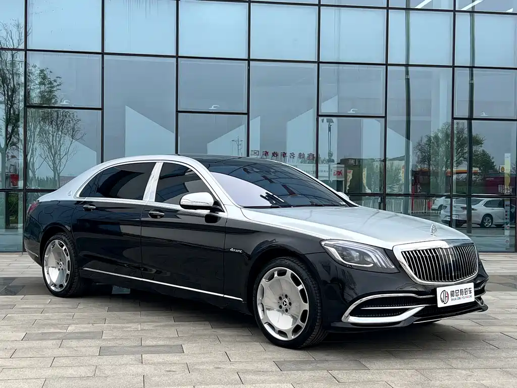 Mercedes-Benz Maybach S-Class S 2016 S 400 4MATIC