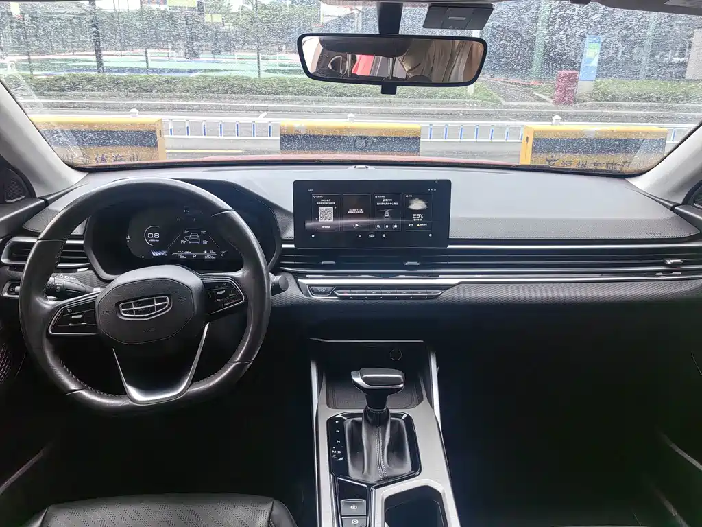 Geely Emgrand — миниатюра 8
