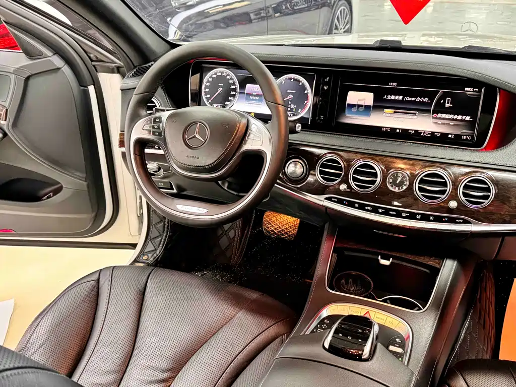 Mercedes-Benz S-Class S 2014 S 320 L