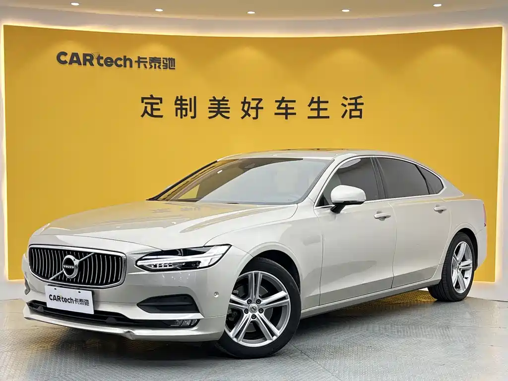 Купить Volvo S90