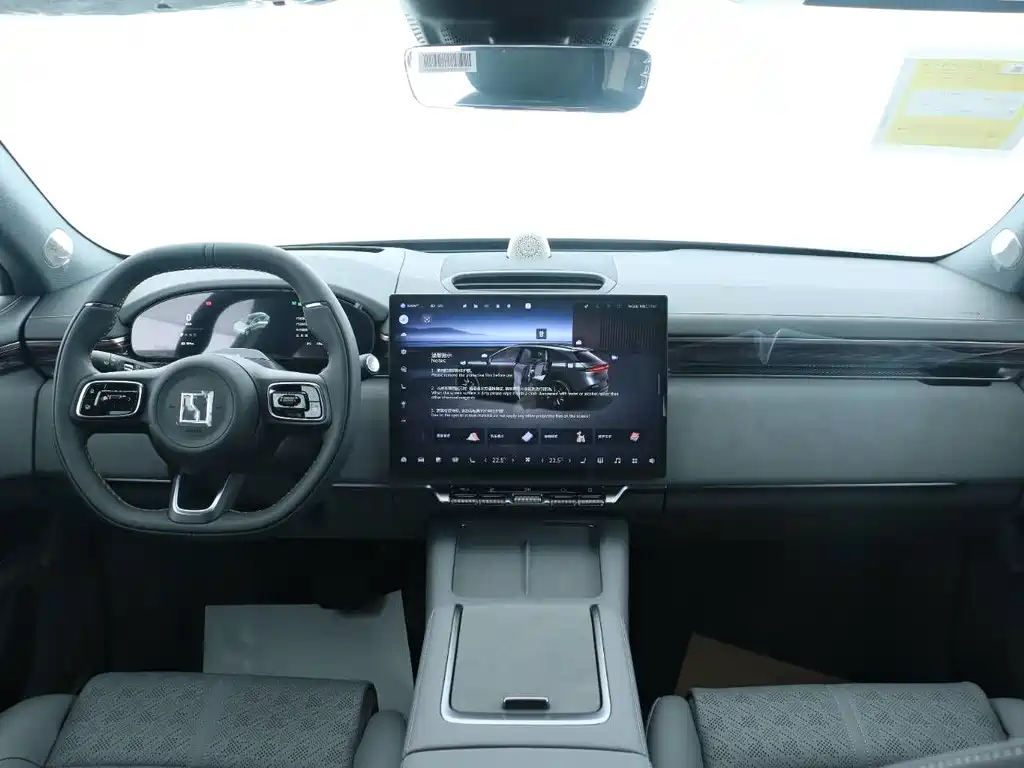 ZEEKR EXTREME KRYPTON 7X