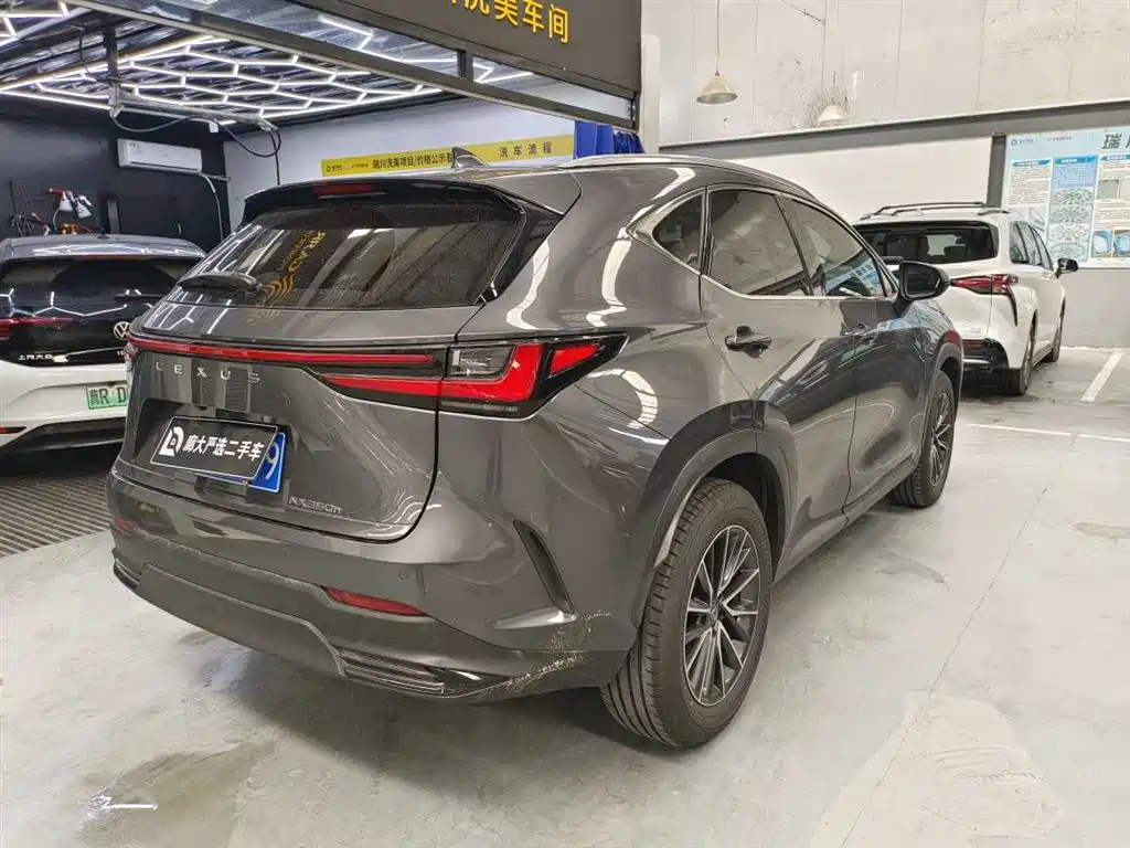 Lexus NX 2022 350h