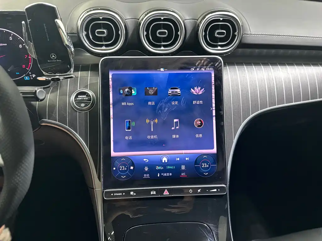 Mercedes-Benz C-Class — миниатюра 22