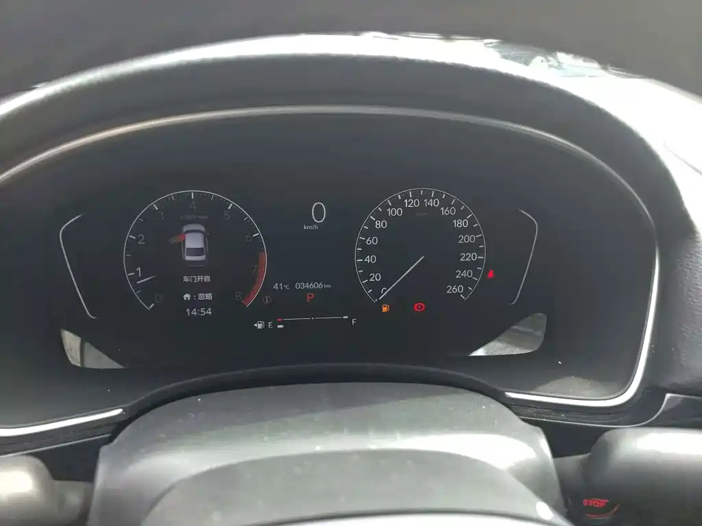 Honda Civic - фото 7