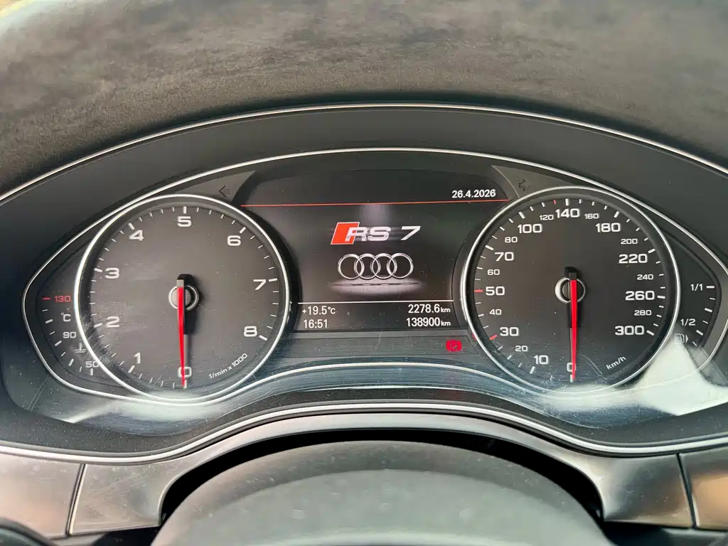 Audi A7 — миниатюра 15