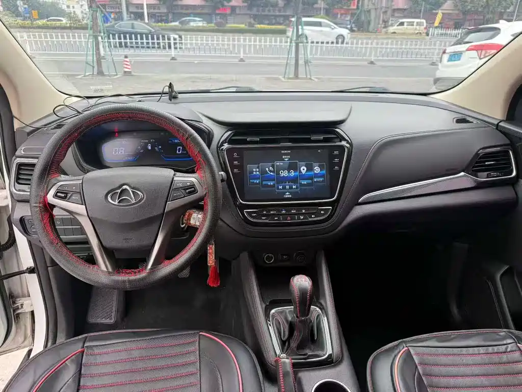 CHANGAN CHANGAN AUCHAN A800