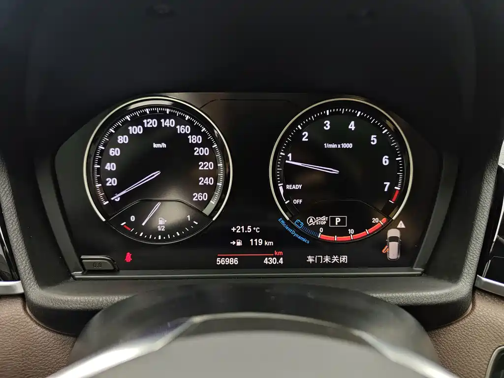 BMW X1 — миниатюра 31