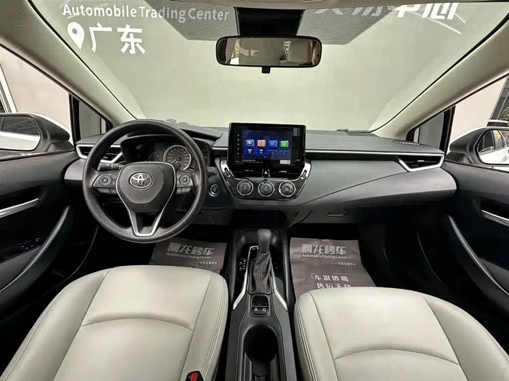 Toyota Corolla 2023 1.2T