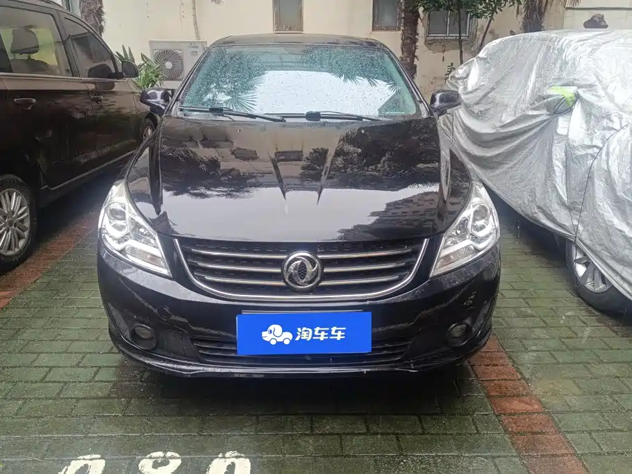 Aeolus S30 — миниатюра 2