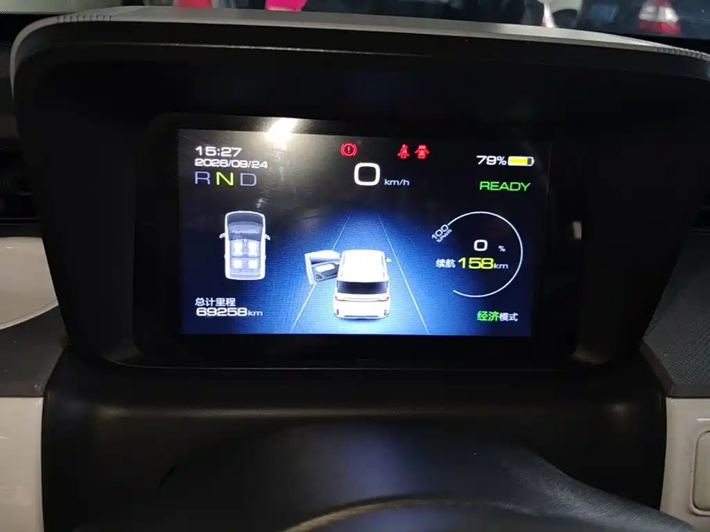 Wuling MINIEV — миниатюра 12