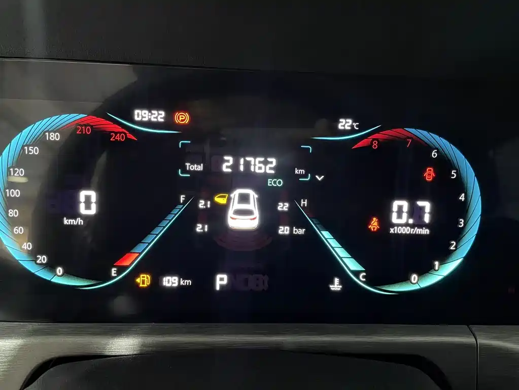 Changan CS35PLUS — миниатюра 11