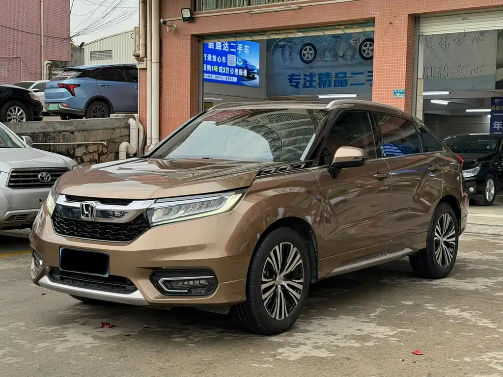Honda Avancier 2017