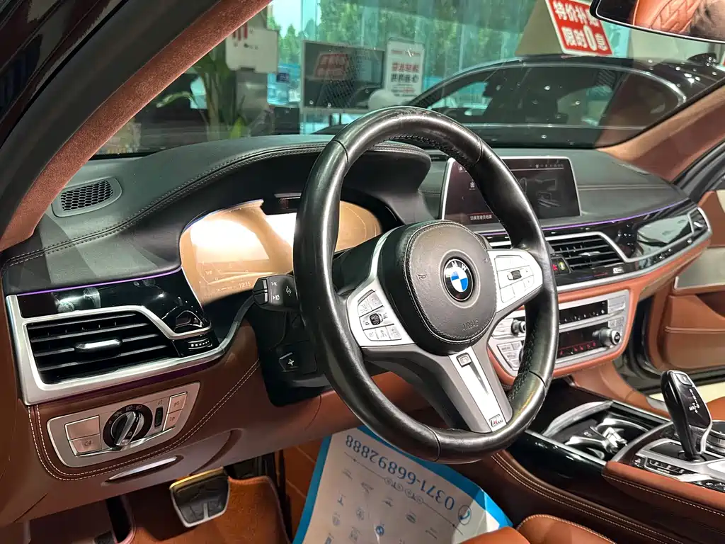 BMW 7 Series 7 2021 740Li xDrive Executive M Sport