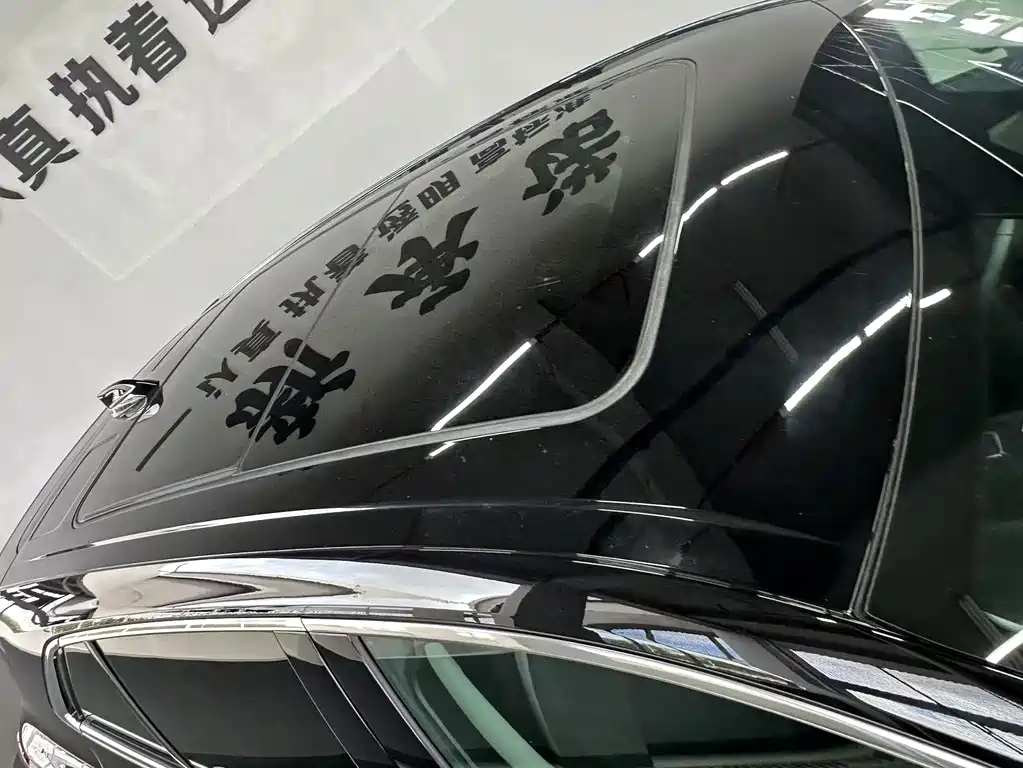 Buick Envision S — миниатюра 12