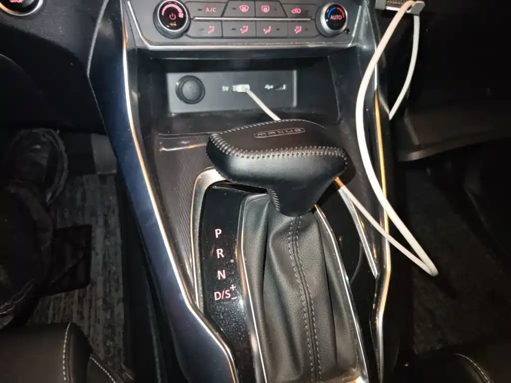 MAXUS G50 — миниатюра 10