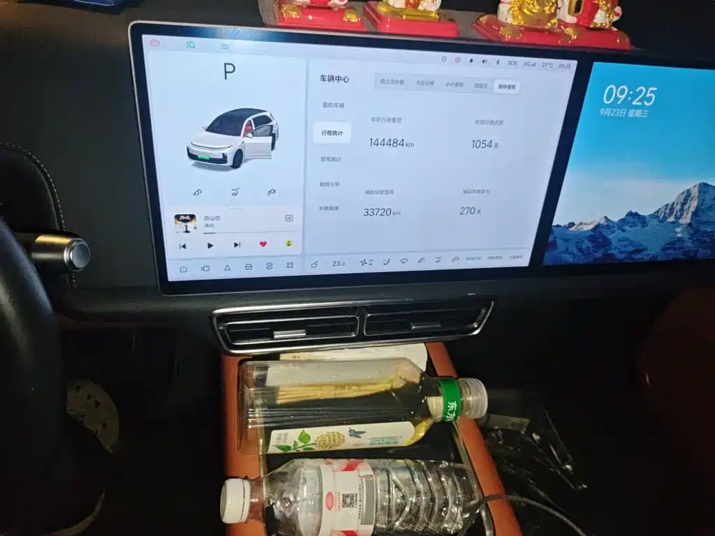 Li Auto Li L7 — миниатюра 9