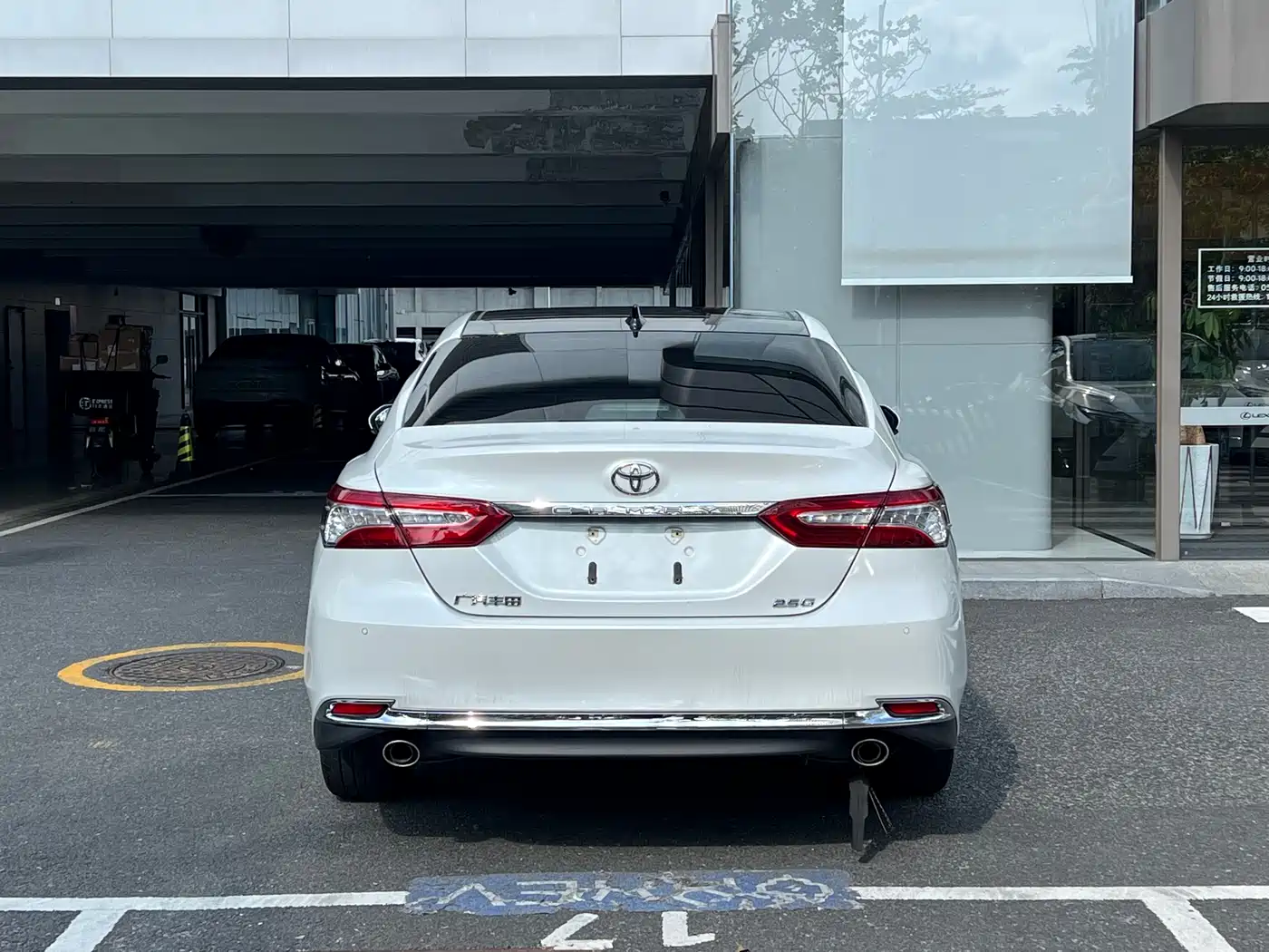 Toyota Camry 2023 Белый из Китая