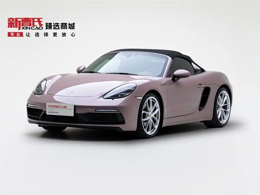 Porsche 718 2022
