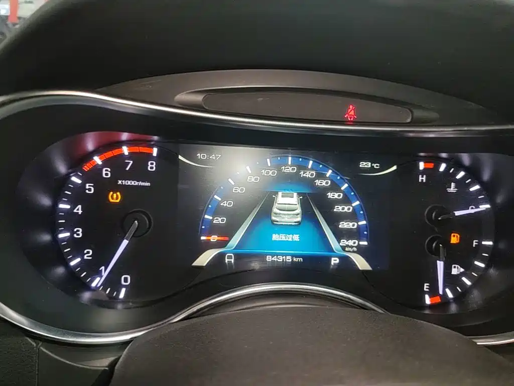 Haval H8 — миниатюра 8