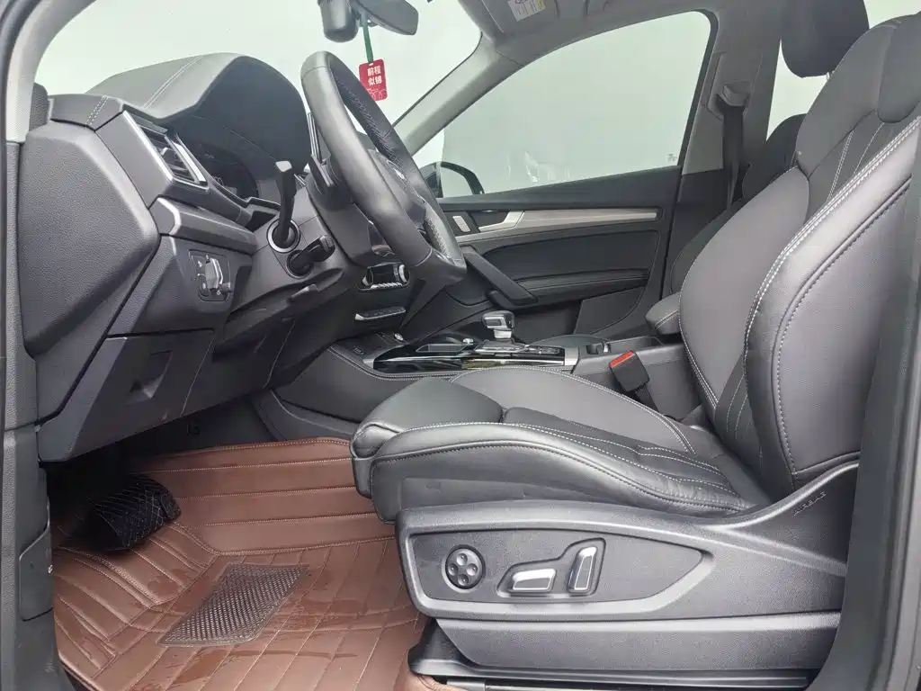 Audi Q5L — миниатюра 6