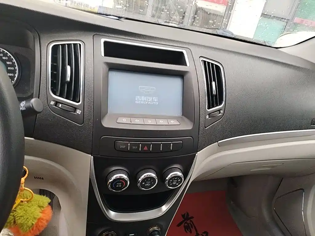 Geely Vision — миниатюра 13