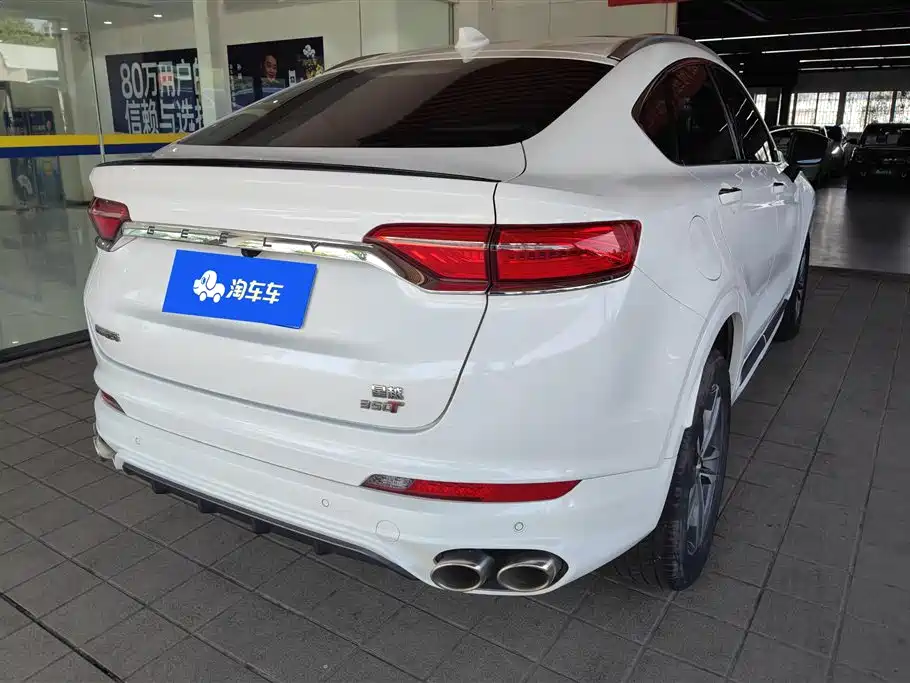 Geely Tugella 2020 350T