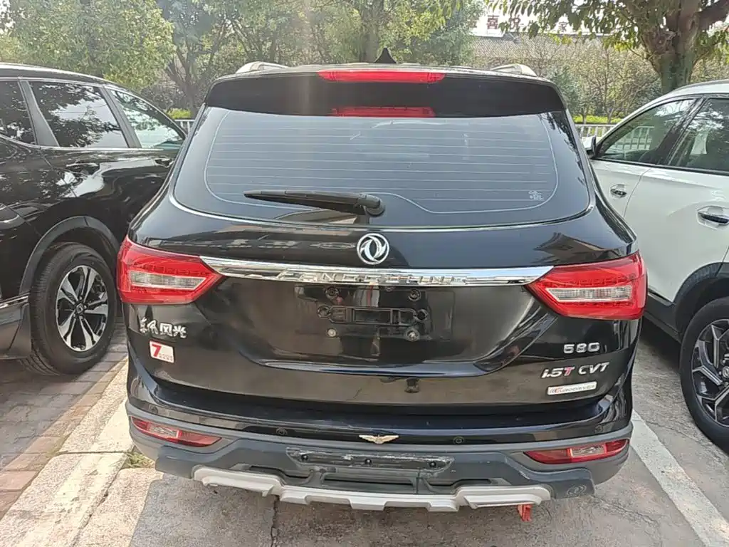 Fengguang Fengguang 580 — миниатюра 6