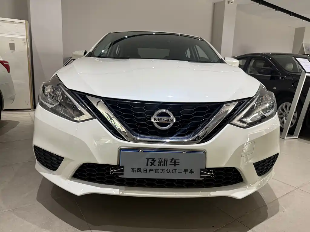 Nissan Sylphy 2022 1.6XE CVT Comfort