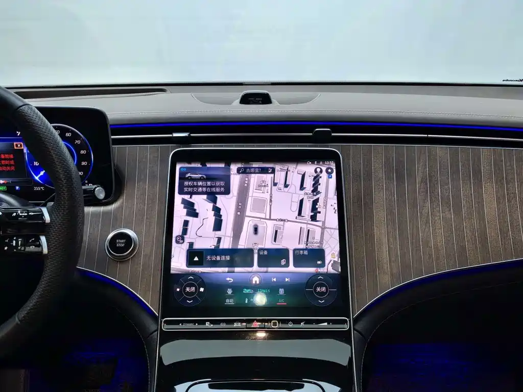 Mercedes-Benz EQE SUV — миниатюра 11
