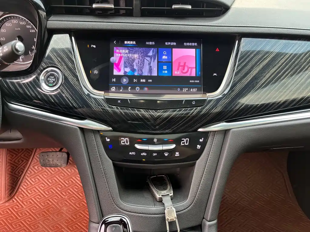 Cadillac XT6 — миниатюра 10