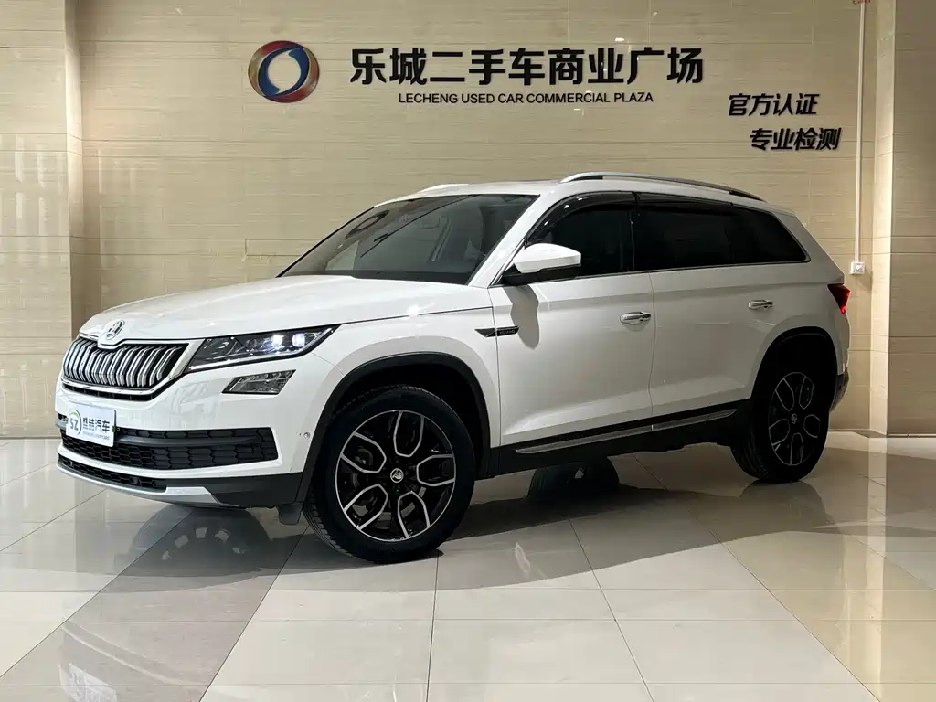 Купить Skoda Kodiaq