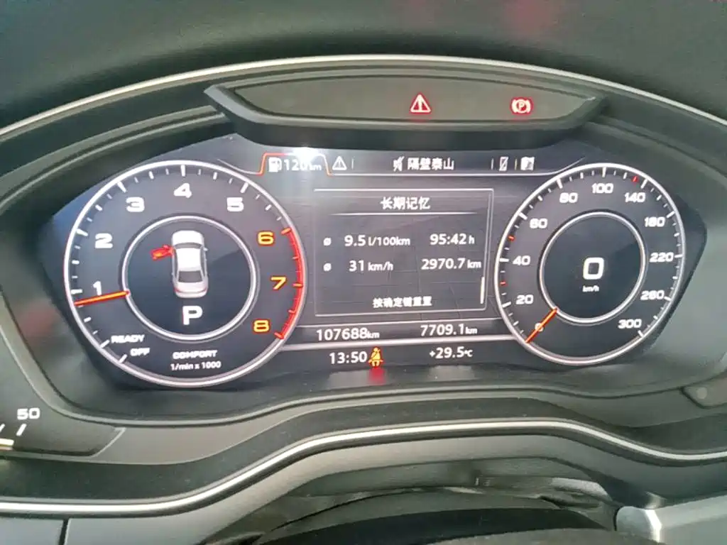 Audi A4L — миниатюра 12