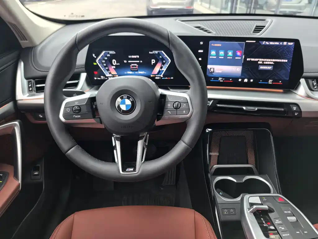 BMW X1 — миниатюра 10