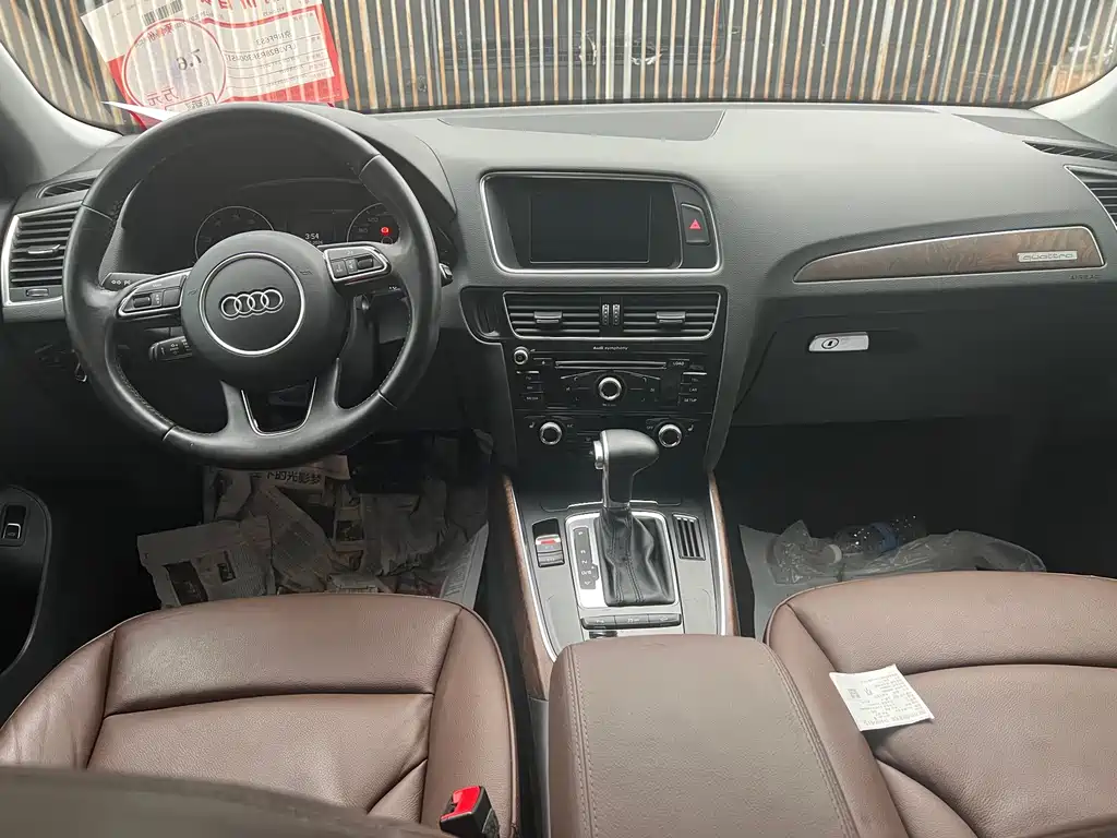 Audi Q5 — миниатюра 12