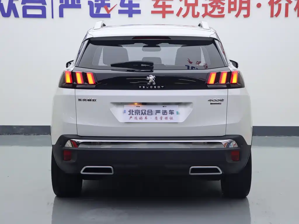 Peugeot 4008 — миниатюра 22