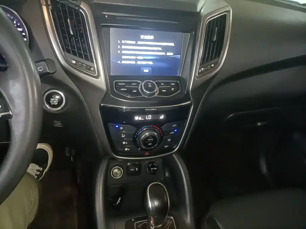 Changan CS75 — миниатюра 13