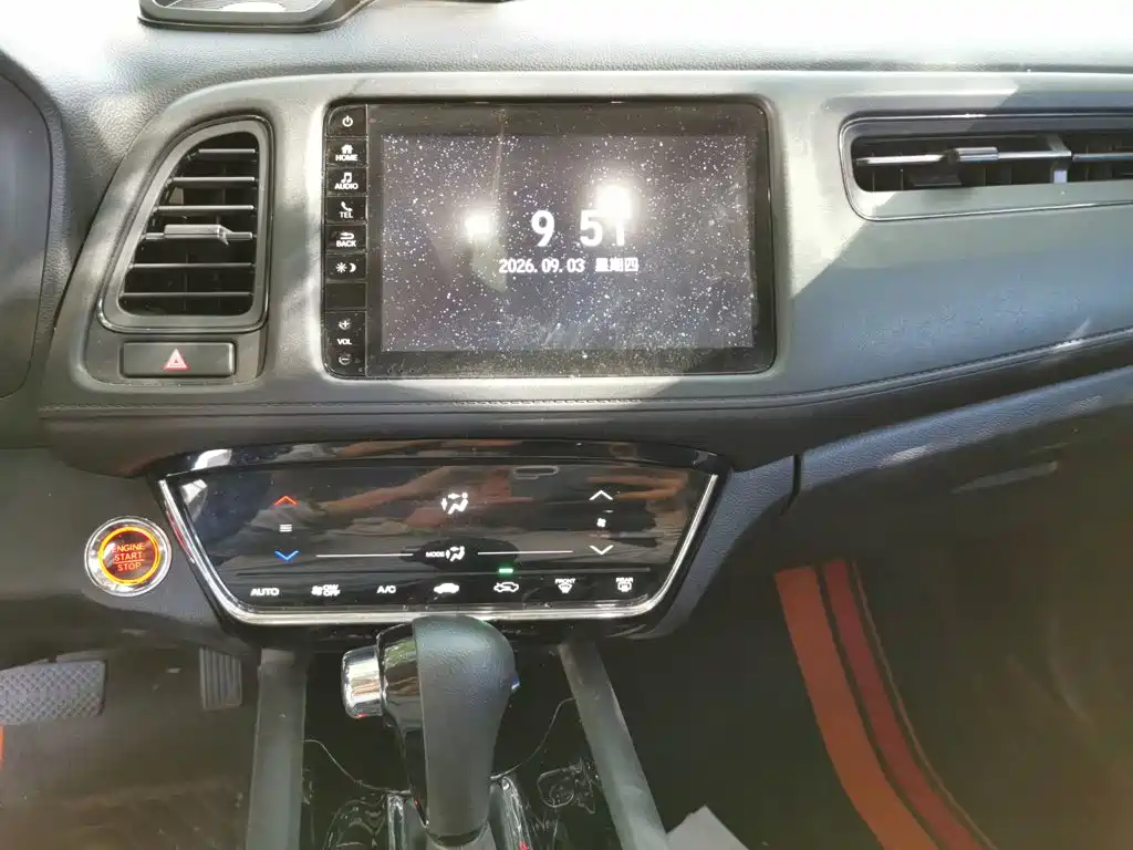 Honda Vezel — миниатюра 9