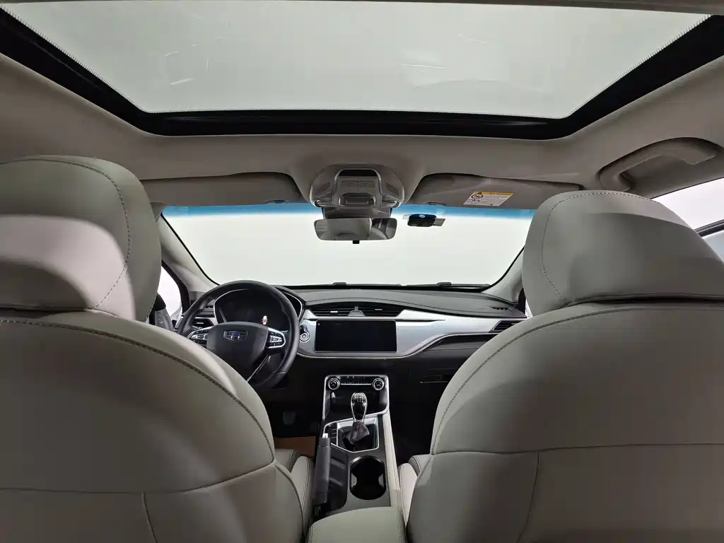 Geely Binrui — миниатюра 10