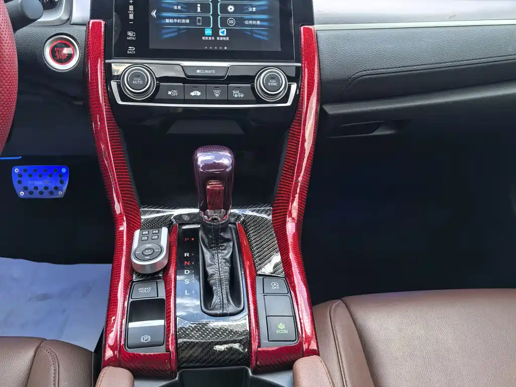 Honda Civic — миниатюра 11