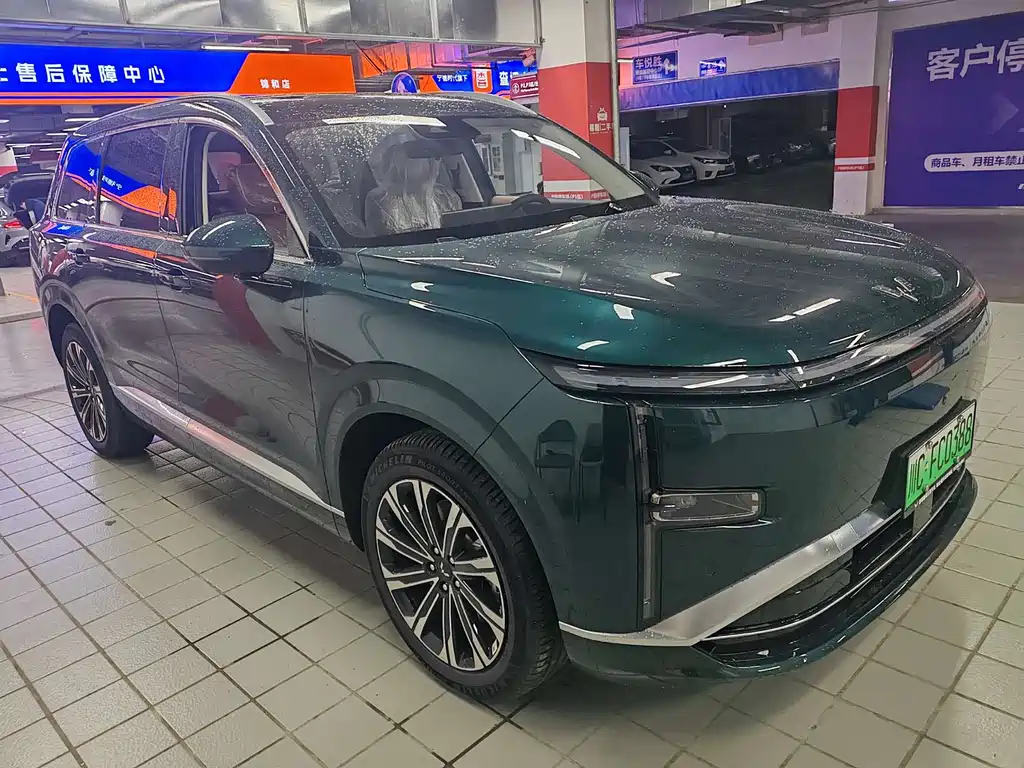 Wuling Xingguang L — миниатюра 2