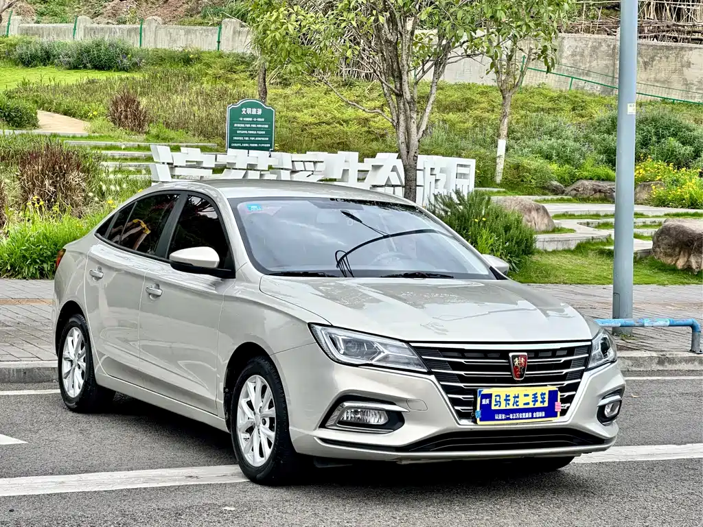 Roewe i5 — миниатюра 3