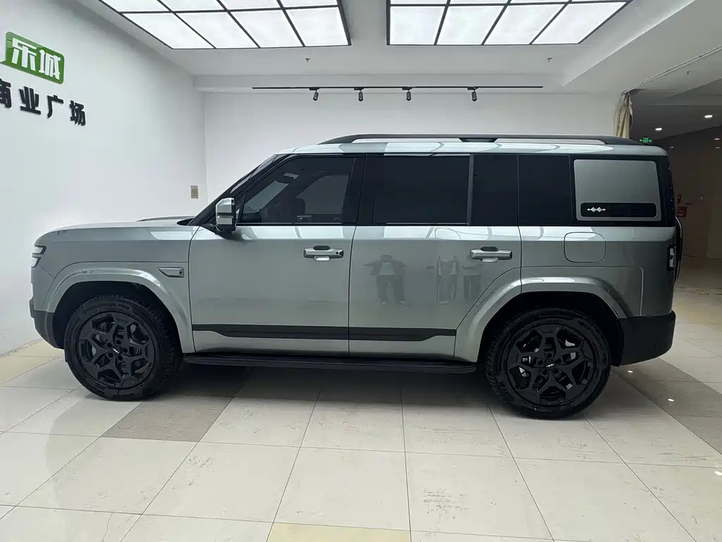 Fang Cheng Bao Ti 7 — миниатюра 4