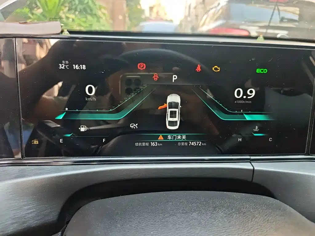 Changan Eado — миниатюра 7