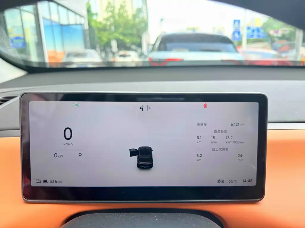 Leapmotor Leapmotor C10 — миниатюра 5