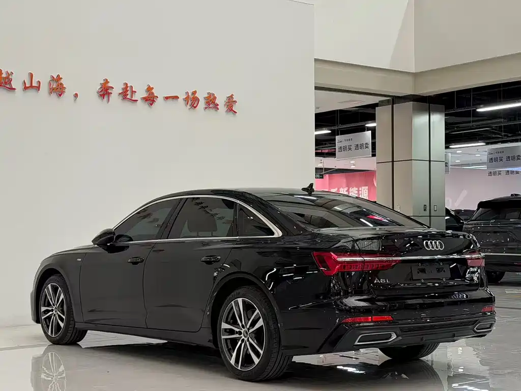 Audi A6L 2022 40 TFSI Luxury