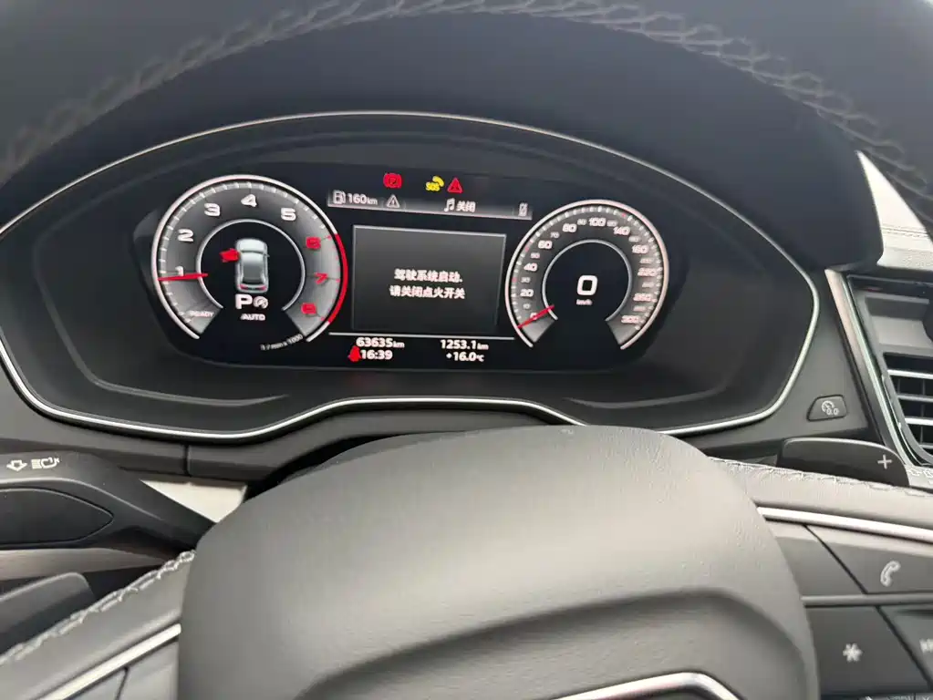Audi Q5L — миниатюра 9