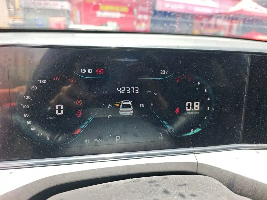 Changan Eado 2022 PLUS NE 1.4T GDI DCT Luxury