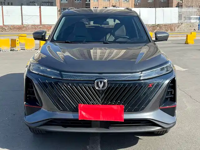 2023 Changan CS75 PLUS